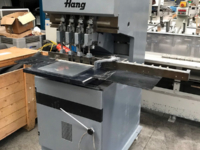 Hang 107-20 paper drill (1)