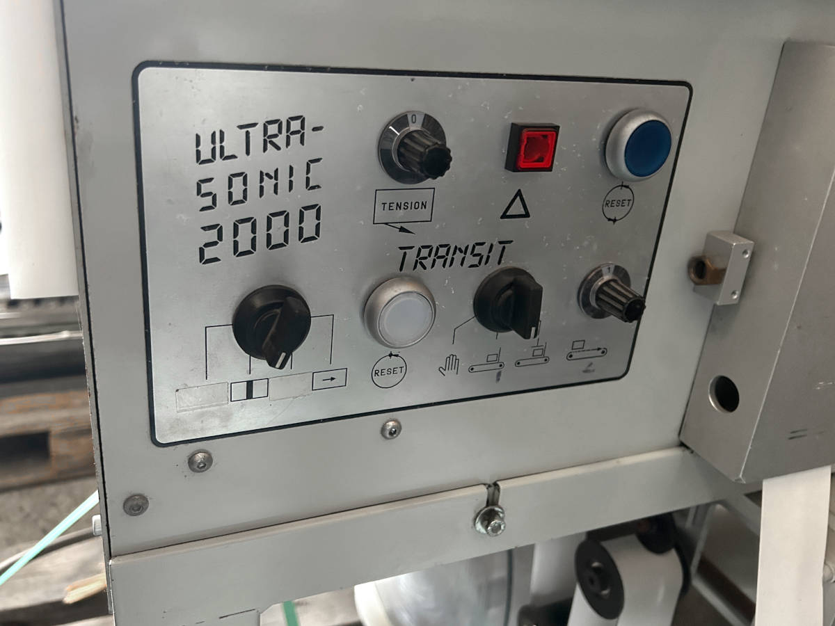 ATS Tanner Ultrasonic Transit automatic banding machine 2