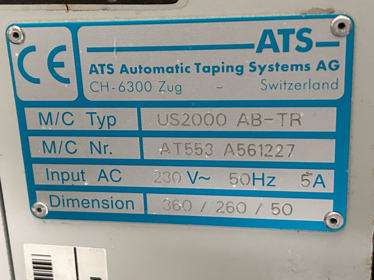 ATS Tanner Ultrasonic Transit automatic banding machine 4