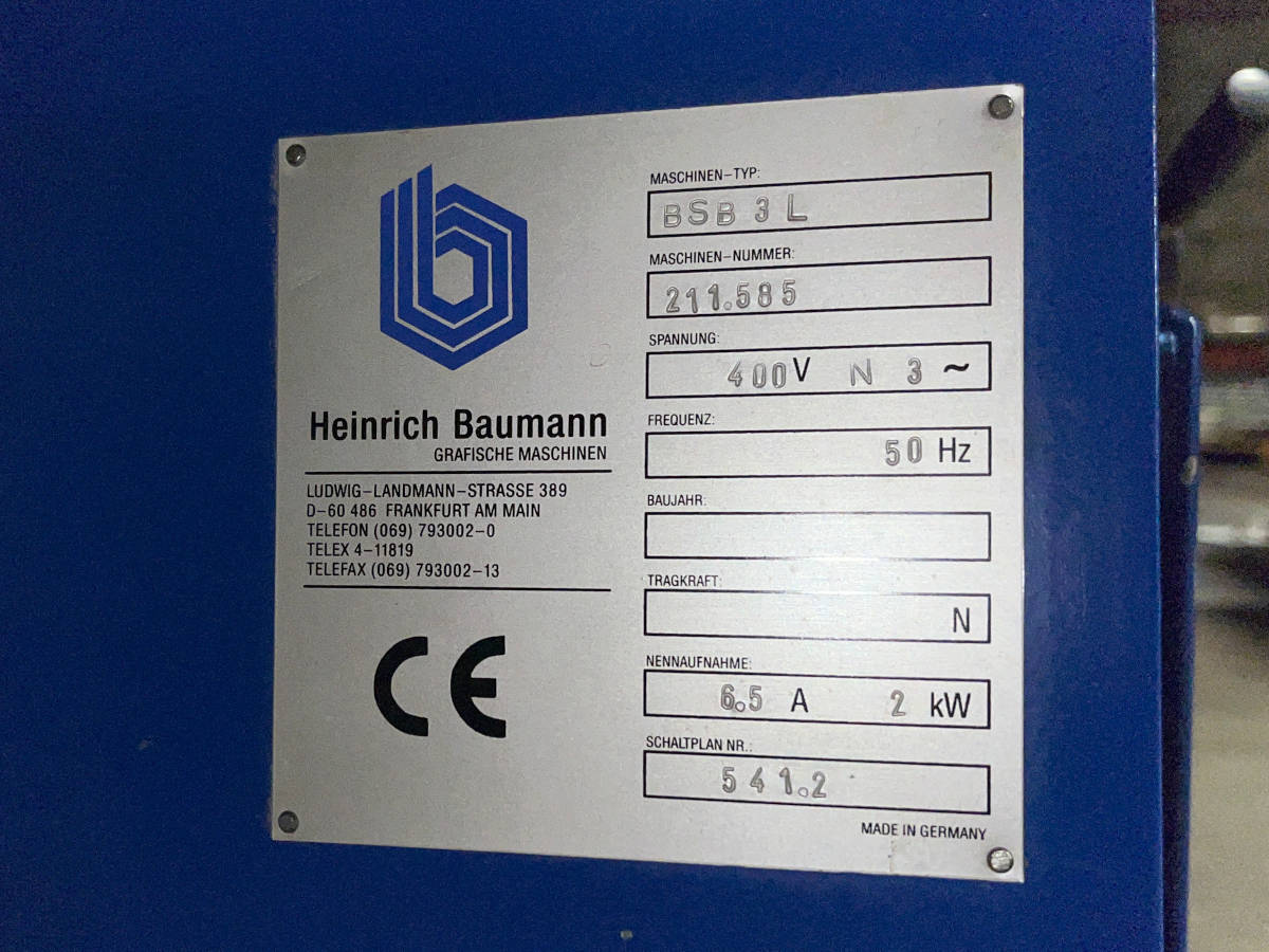 Baumann BSB 3L jogger with paper weighting system scale 9
