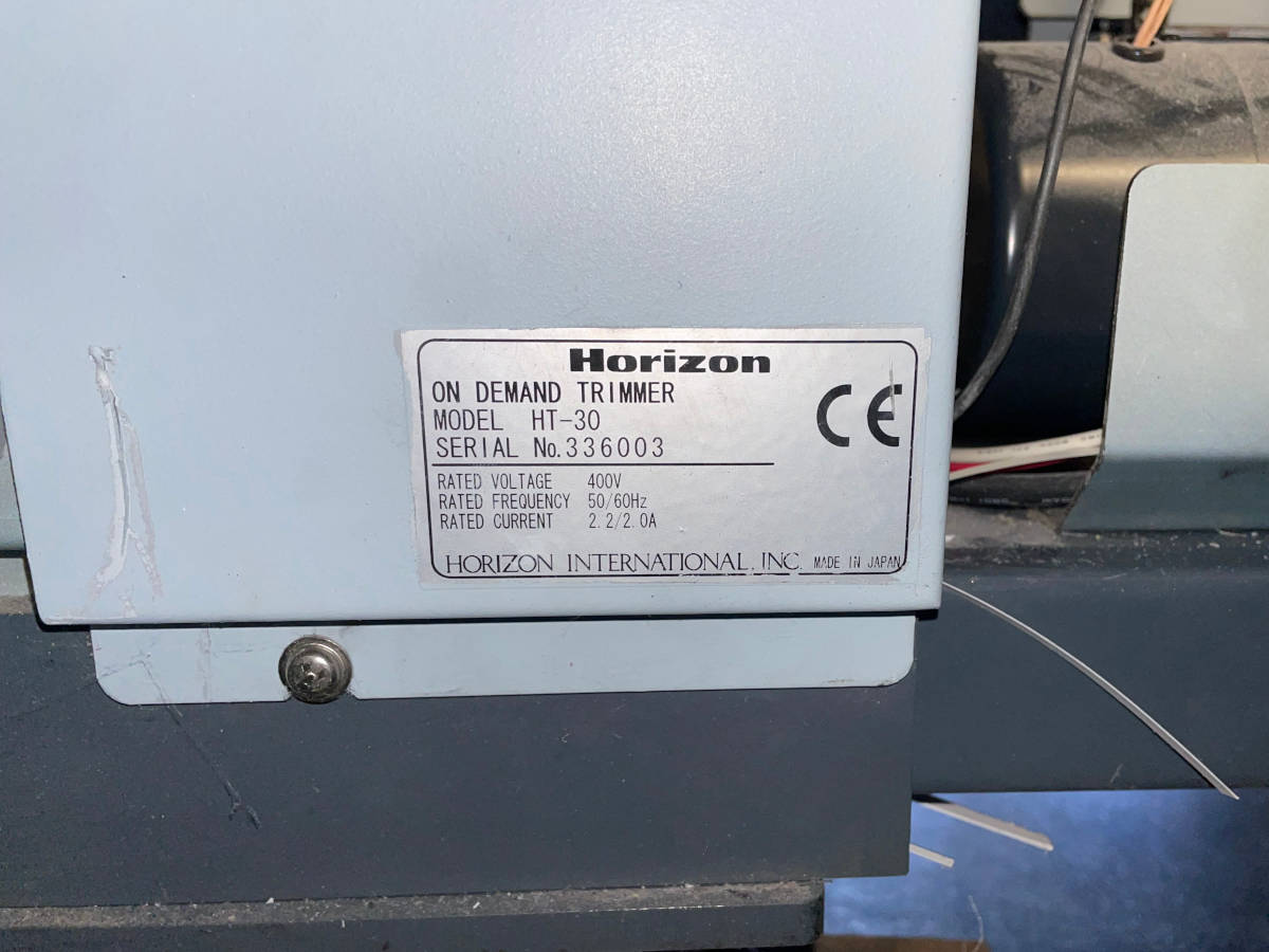 Horizon HT-30 three knife trimmer 9